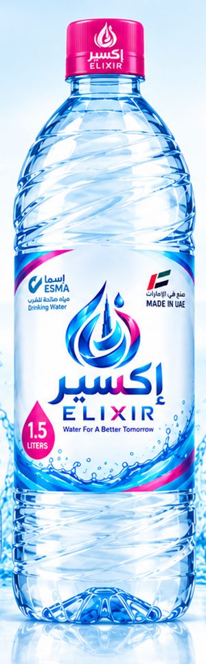 Elixir 1.5 litre bottle
