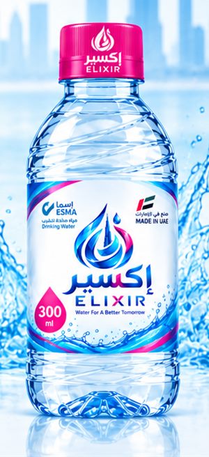 Elixir 300 ml bottle