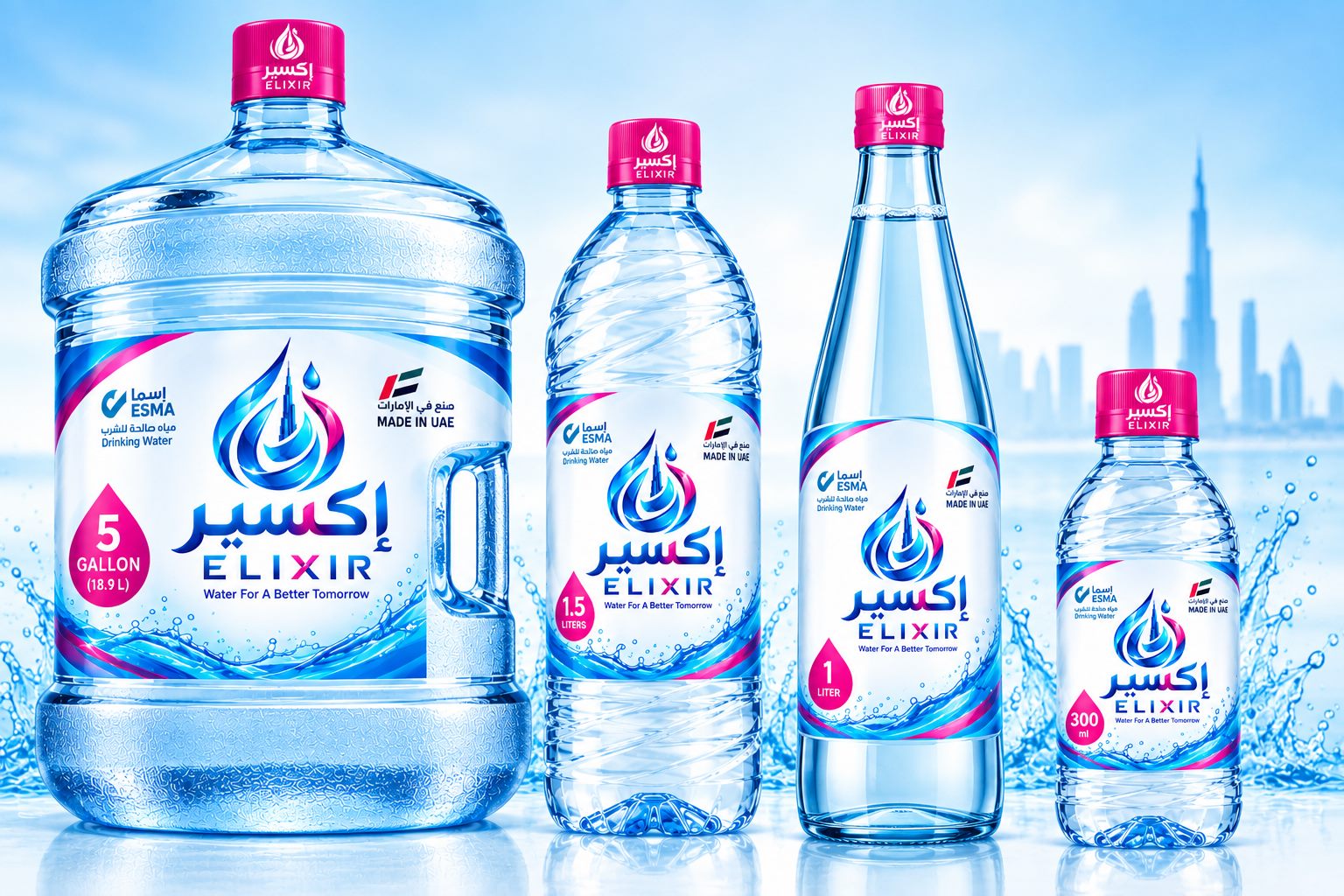 The Elixir range: 5 gallon dispenser bottle, 1.5 litre, 1 litre and 300 ml bottles