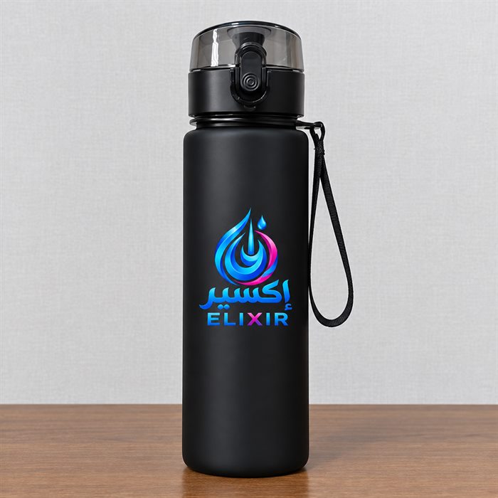 Matte black Elixir sports bottle with a flip-top lid and carry strap